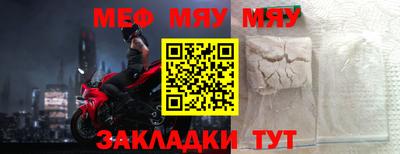 mdpv Аша