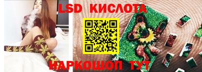 mdpv Аша