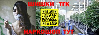 mdpv Аша