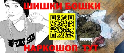 а пвп мука Баксан