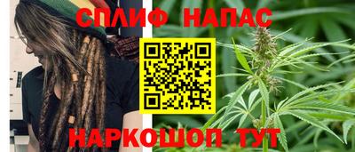 альфа пвп Ачхой-Мартан