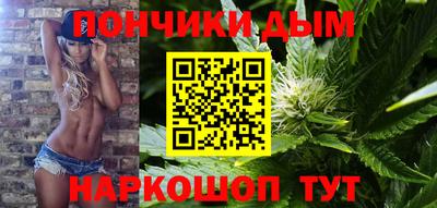 mdpv Аша