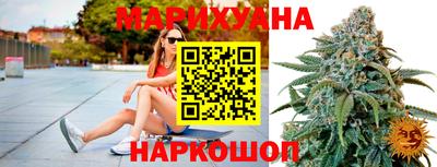 альфа пвп Ачхой-Мартан