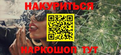 mdpv Аша