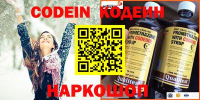 mdpv Аша