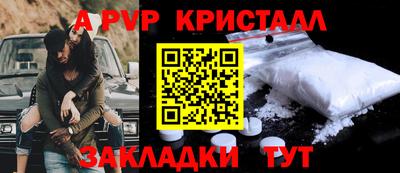 mdpv Аша
