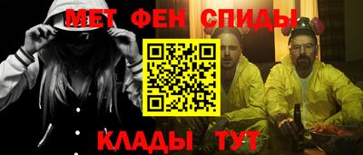 а пвп мука Баксан