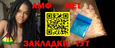 mdpv Аша