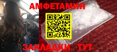 mdpv Аша