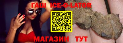 а пвп мука Баксан