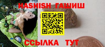 mdpv Аша